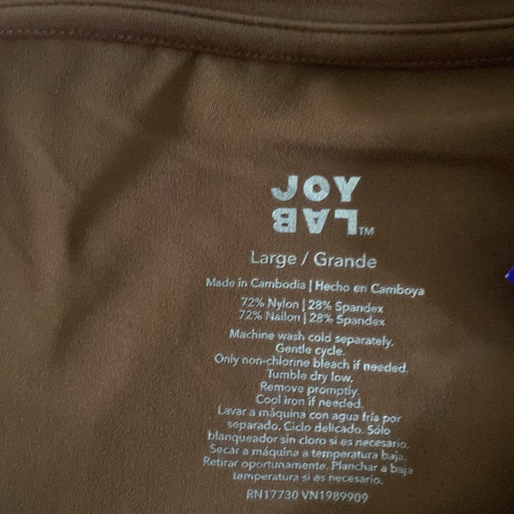 JoyLab Brown Crop Top Fitted Short Sleeve - Picture 5 of 5